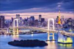 Fototapeta Tęczowy Most W Tokio